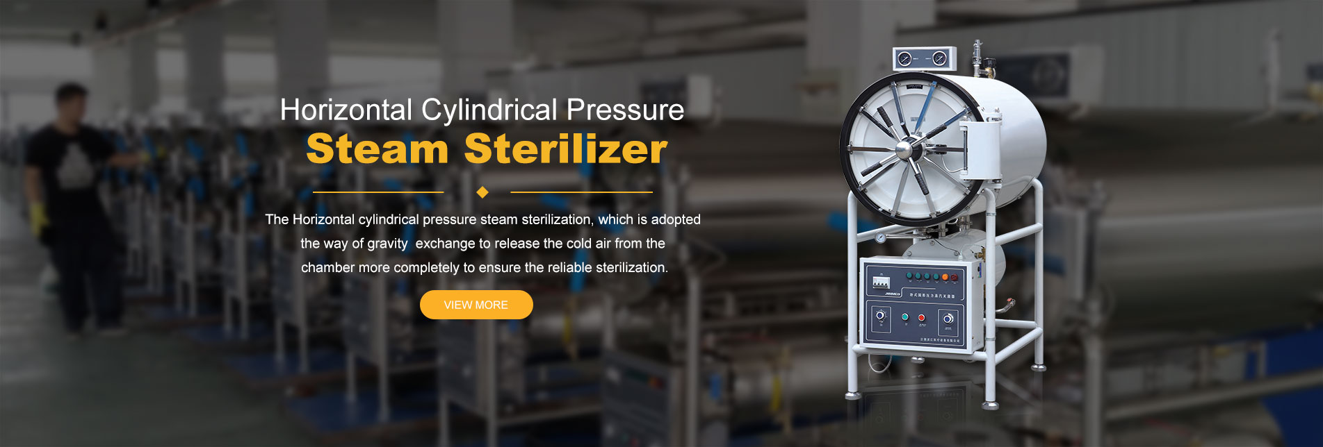 Steam Sterilizer